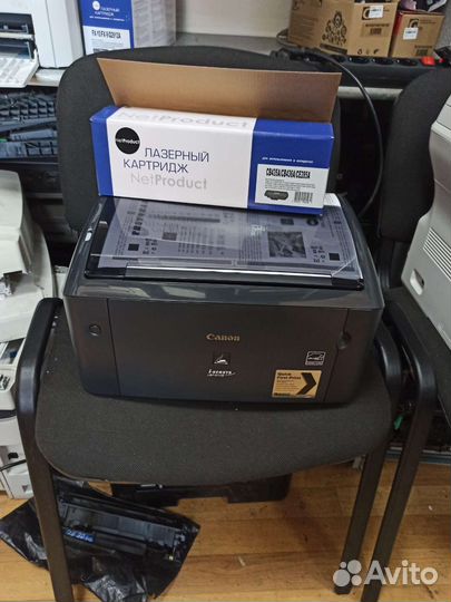 Принтер лазерный Canon LBP-3010B
