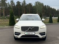 Volvo XC90 2.0 AT, 2016, 209 800 км, с пробегом, цена 2 999 999 руб.