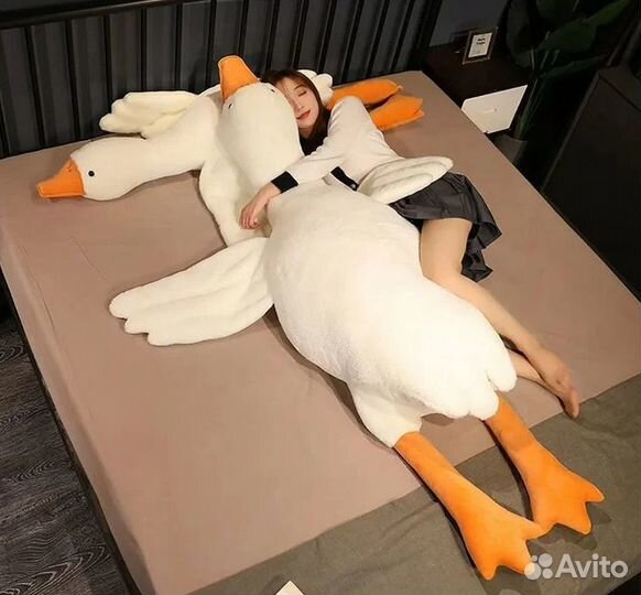 Мягкая игрушка Гусь обнимусь 50,90,130,160,190 см