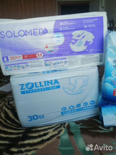 Памперсы для взрослых пеленки 60*90