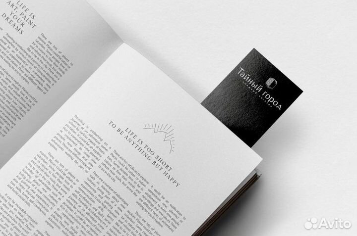 Графический дизайнер