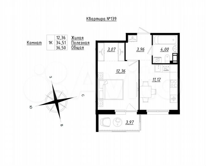 1-к. квартира, 36,5 м², 4/5 эт.