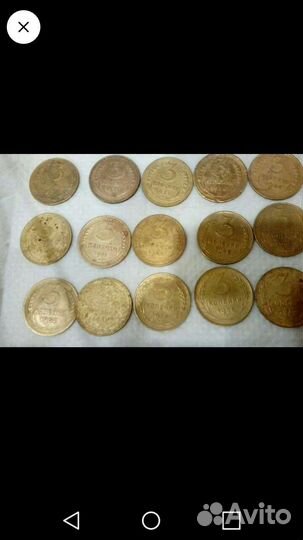 Монеты коллекция СССР много разных