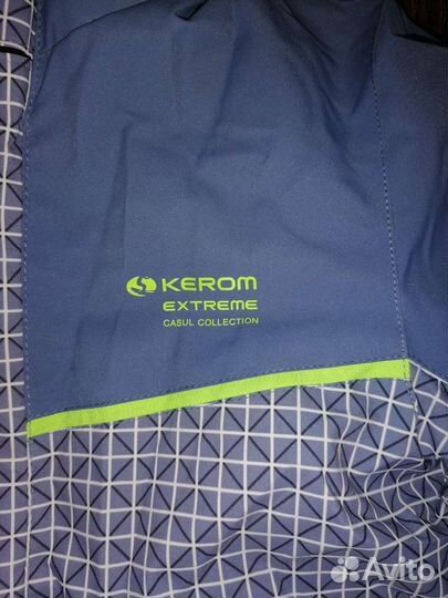 Куртка с комбез ом. зима