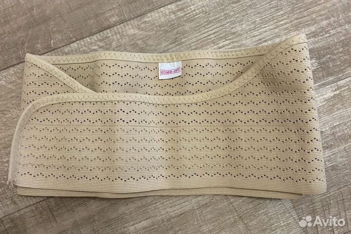 Бандаж для беременных и после родов