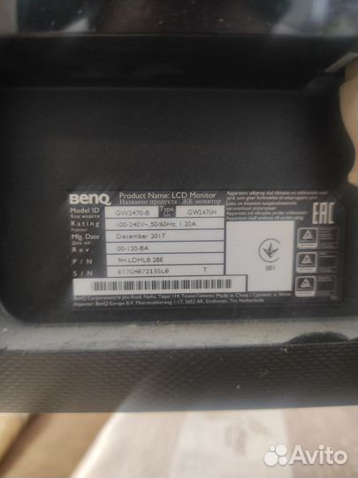 Монитор benq 24