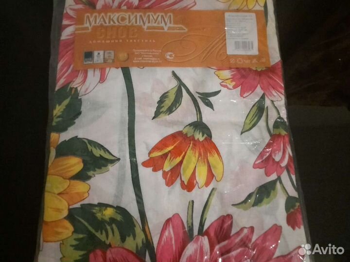 Пододеяльник 1,5 спальный. Бязь. Полотенце СССР