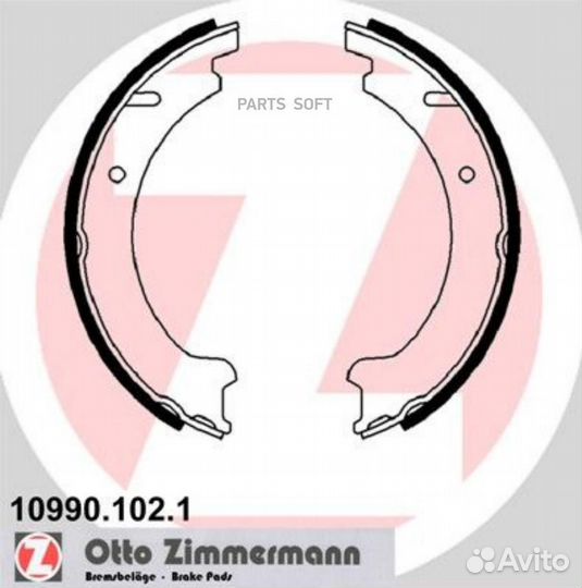Zimmermann 10990.102.1 Колодки торм.бараб.177,8x25
