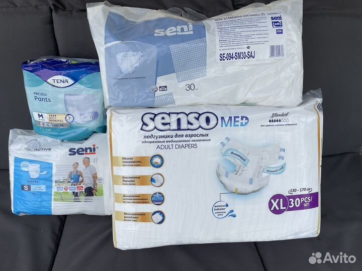 Памперсы для взрослых