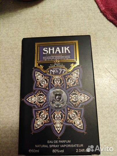 Туолетнная вода мужская shaik