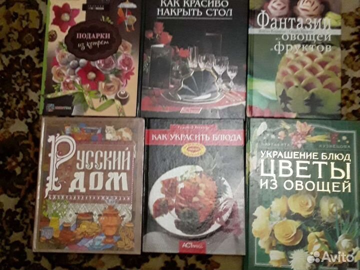 Лучшие подарки для хозяйки