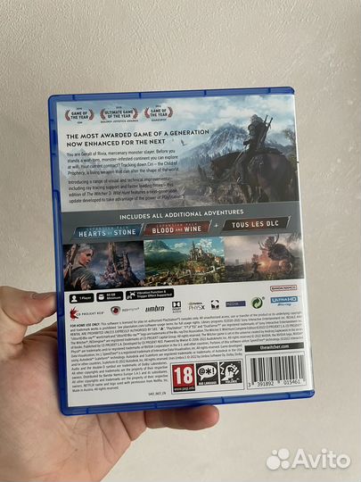 Ведьмак 3 ps5