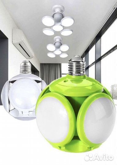 Светильник потолочный светодиодный лампа люстра