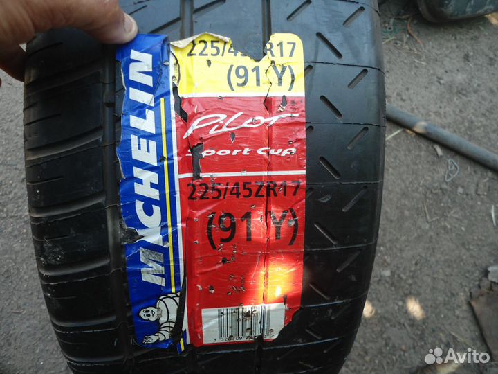 Michelin Pilot Sport Cup 225/45 R17