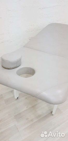 Массажный стол