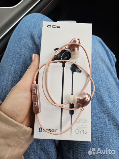 Беспроводные наушники