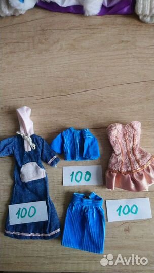 Одежда для Барби и Кэна б/у в хорошем состоянии