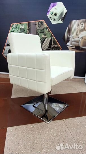 Парикмахерское кресло 