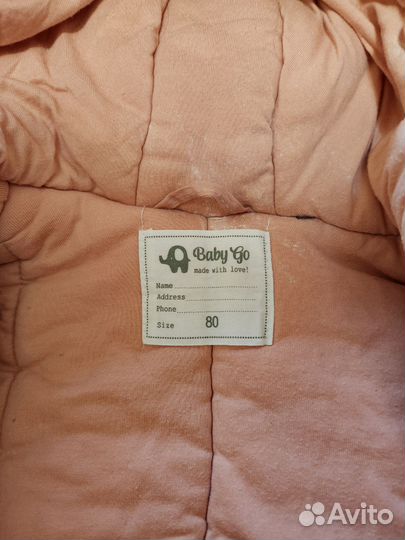 Комбинезон демисезонный 80