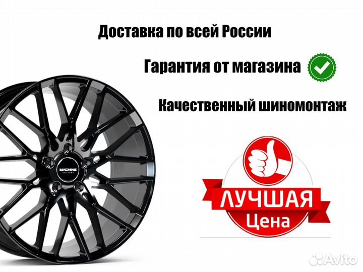 Диски литые AR114 R16 4*98 на LADA Priora