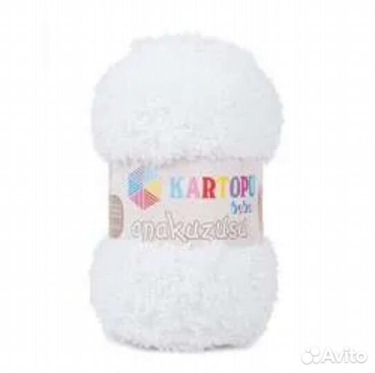 Пряжа для вязания