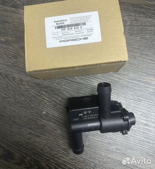 Клапан отопителя Cayenne 958 / Touareg 7P