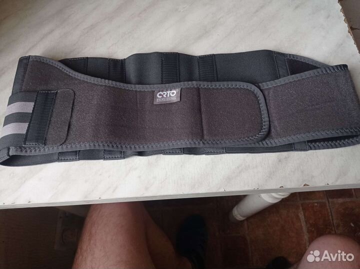 Бандаж послеродовой