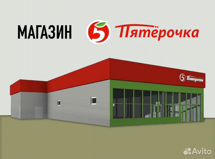 Лстк каркас магазина Пятёрочка