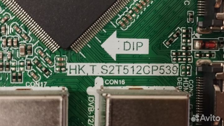 HK.T.S2T512CP539 - BQ 3201B