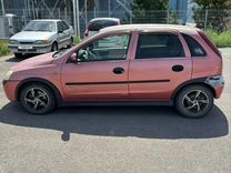 Opel Vita 1.4 AT, 2001, 210 000 км, с пробегом, цена 350 000 руб.