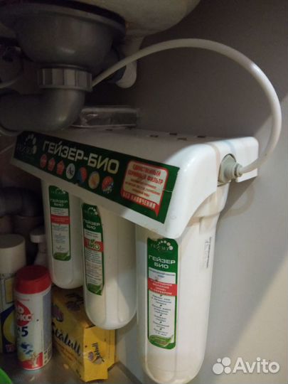 Система очистки воды бу