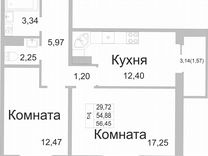 2-к. квартира, 56,5 м², 1/9 эт.