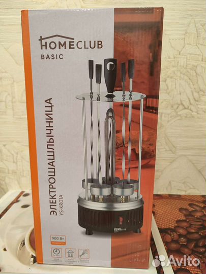 Электрошашлычница homeclub YS-KR01A
