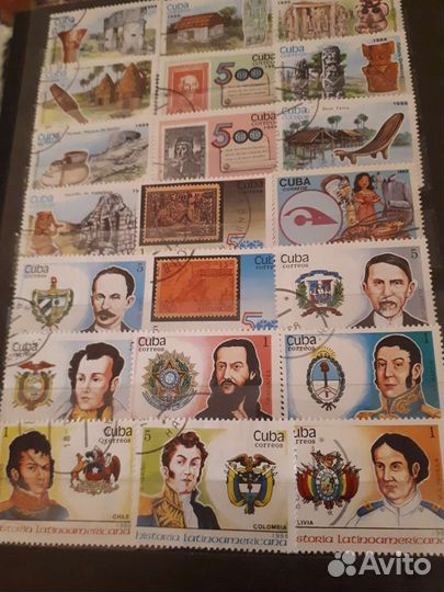 Почтовые марки