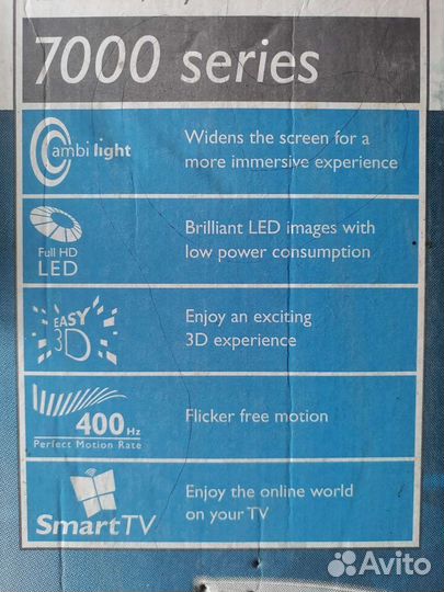 Телевизор цветной рабочий