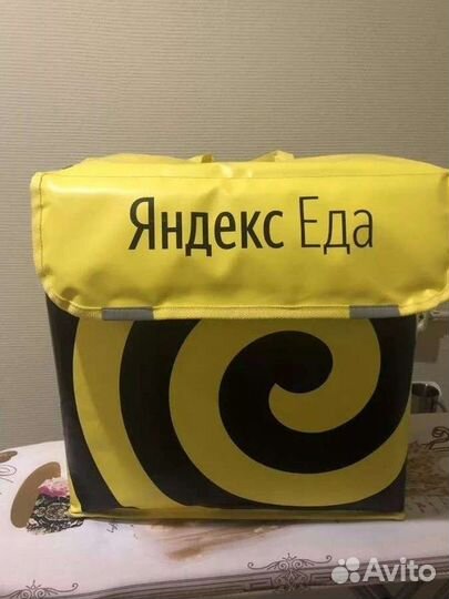 Термосумки