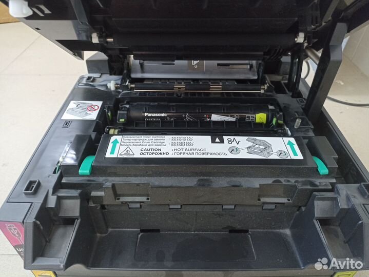 Принтер мфу Panasonic kx mb2000