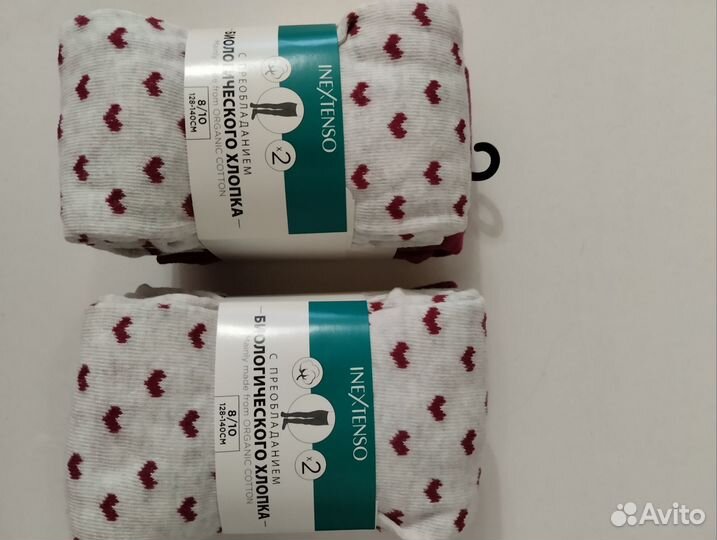 Колготки для девочки 128-140