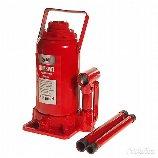 Домкрат бутылочный 16т 225-425мм redmark