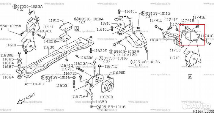 Кронштейн опоры двигателя suzuki SX4 YA11S M15A RR