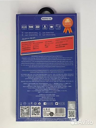 Защитные стекла iPhone 15 Pro/Pro Мaх