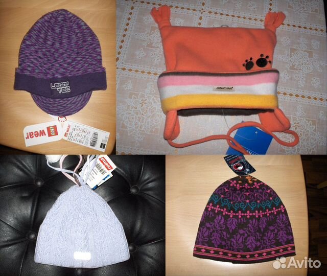 Новые шапки из Финляндии р 44 48 52 54 рейма джона