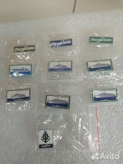 Речфлот СССР