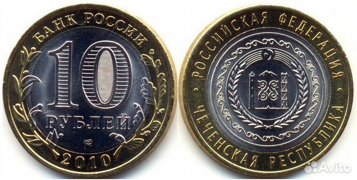 Чеченская республика