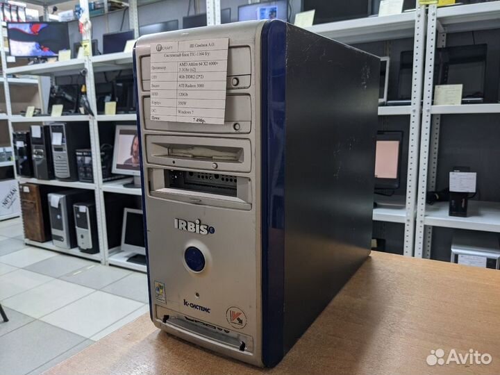 Компьютер на AMD для дома и офиса
