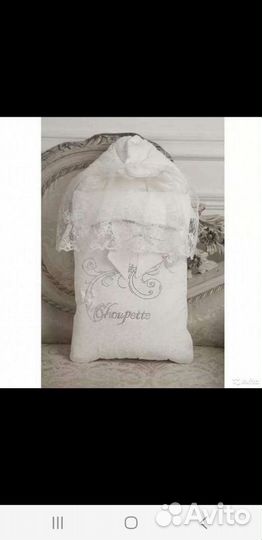 Конверт на выписку