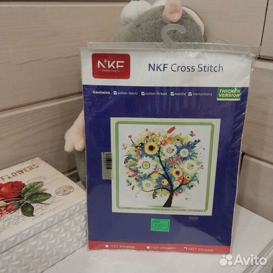 Наборы для вышивки крестом