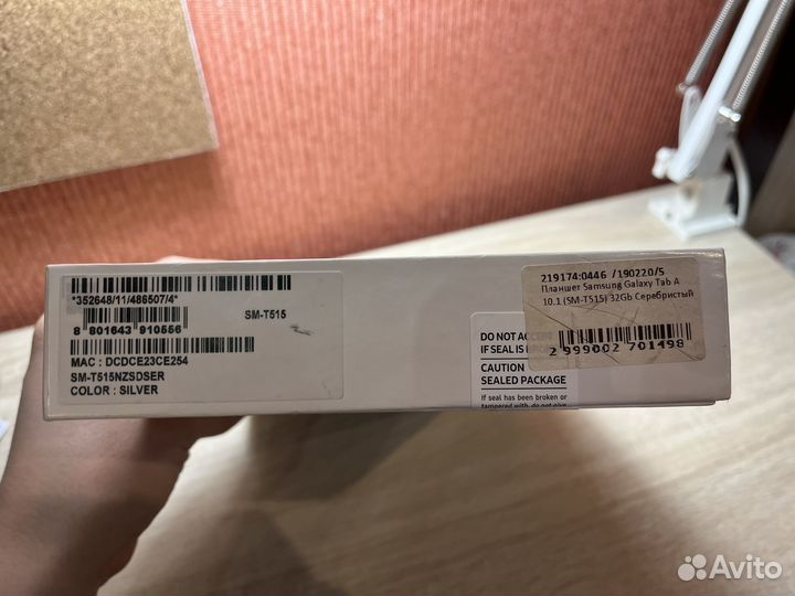 Планшет Samsung Galaxy Tab A10.1 32Gb Серебристый