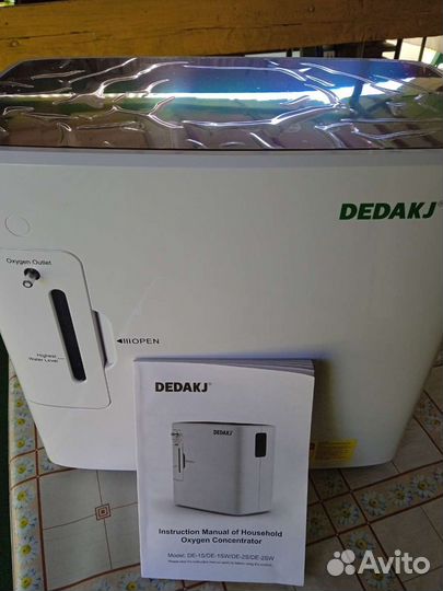 Кислородный концентратор 1- 8 литров