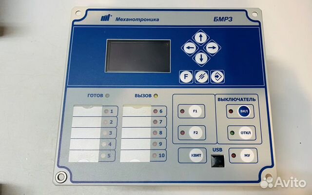 Блок микропроцессорный бмрз-152-ксз-01. Бмрз-101-2-д-кл-01. Бмрз 152 ксз. Блок микропроцессорный бмрз-104-2-д-тн-01. Бмрз-50.